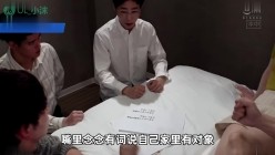 HMN-875 截图4