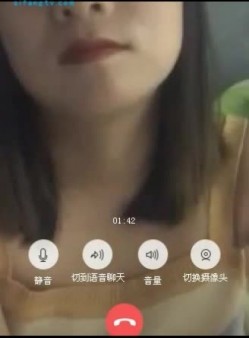 【补档】泡良话术必看教程【财子撩妹礼包】冒充土豪撩妹视频7期合集大礼包 截图1