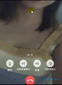 【补档】泡良话术必看教程【财子撩妹礼包】冒充土豪撩妹视频7期合集大礼包 截图10