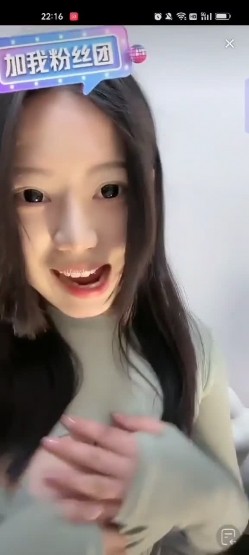 【抖音泄密】48W粉巨乳女神，【美艳后妈_冷艳小姨】，闪现6V+会议室 截图7