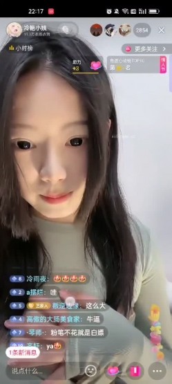【抖音泄密】48W粉巨乳女神，【美艳后妈_冷艳小姨】，闪现6V+会议室 截图10
