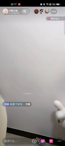 【抖音泄密】48W粉巨乳女神，【美艳后妈_冷艳小姨】，闪现6V+会议室 截图11