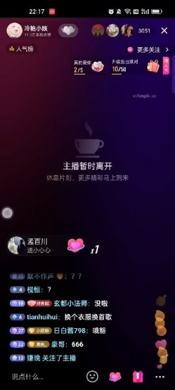 【抖音泄密】48W粉巨乳女神，【美艳后妈_冷艳小姨】，闪现6V+会议室 截图14