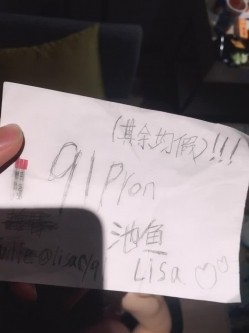 91大佬池鱼啪啪调教网红小景甜由于文件过大分三部第二部 截图7