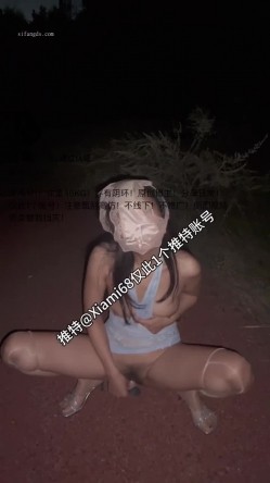 【边走边尿】推特烧婊子【金秘书虾米】，极品人妻超市和公园露出，街头撒尿 截图9