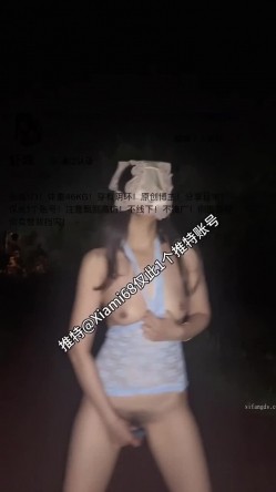 【边走边尿】推特烧婊子【金秘书虾米】，极品人妻超市和公园露出，街头撒尿 截图15