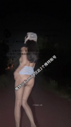 【边走边尿】推特烧婊子【金秘书虾米】，极品人妻超市和公园露出，街头撒尿 截图16
