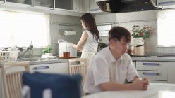 ROE-530 截图16