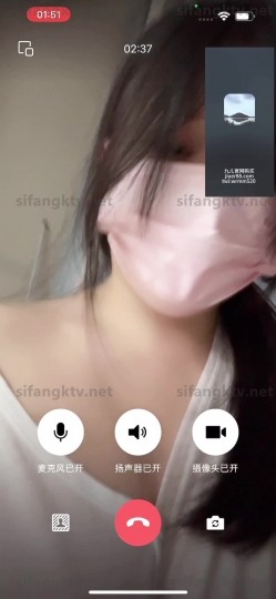 【巨乳肥臀 ️白虎穴】推特巨乳温柔妹妹『九儿』与陌生网友一对一视频在线撩骚 新奇与刺激 道具自慰玩穴 解锁各种表演 截图1