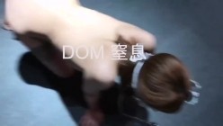 你的女神大佬的母狗~专业SM社区字母圈神人【DOM窒息】调教作品 粉丝投稿绝版全套~秒懂下 截图15
