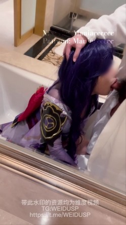 【COS控狂喜】「美女Coser收藏家」福利姬泡良大神「Maniacccccc」付费资源《原神》雷电将军被壁咚锁喉口交 截图2