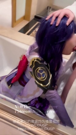 【COS控狂喜】「美女Coser收藏家」福利姬泡良大神「Maniacccccc」付费资源《原神》雷电将军被壁咚锁喉口交 截图3
