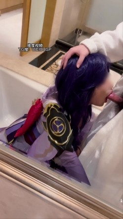 【COS控狂喜】「美女Coser收藏家」福利姬泡良大神「Maniacccccc」付费资源《原神》雷电将军被壁咚锁喉口交 截图5