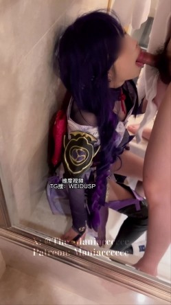 【COS控狂喜】「美女Coser收藏家」福利姬泡良大神「Maniacccccc」付费资源《原神》雷电将军被壁咚锁喉口交 截图13