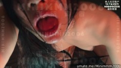 【劲爆 ️调教大神】最新六一调教极品淫奴母狗《凋零》肛塞后庭地狱凌辱 深喉吸茎淫汁唾液 口塞内裤爆艹淫宠 截图2