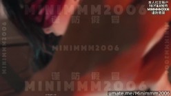 【劲爆 ️调教大神】最新六一调教极品淫奴母狗《凋零》肛塞后庭地狱凌辱 深喉吸茎淫汁唾液 口塞内裤爆艹淫宠 截图7