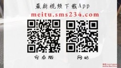 绳欲club_新人樱花妹和小钰黑丝-SW堵嘴-绝缘胶带zx双人女调女 截图13