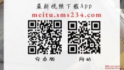 绳欲club_新人樱花妹和小钰黑丝-SW堵嘴-绝缘胶带zx双人女调女 截图14
