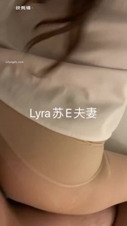 大神玩的是真花，【苏城主（苏E夫妻）】太爽了，多P，3P，交友换妻，老婆长得也相当好看 截图3