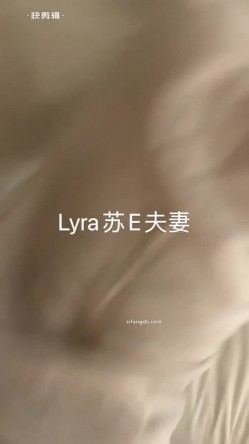 大神玩的是真花，【苏城主（苏E夫妻）】太爽了，多P，3P，交友换妻，老婆长得也相当好看 截图5