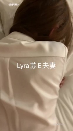 大神玩的是真花，【苏城主（苏E夫妻）】太爽了，多P，3P，交友换妻，老婆长得也相当好看 截图6