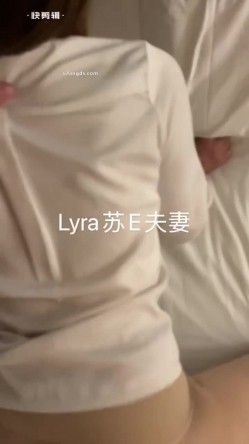 大神玩的是真花，【苏城主（苏E夫妻）】太爽了，多P，3P，交友换妻，老婆长得也相当好看 截图11