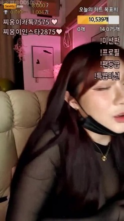 韩国顶级BBW豪乳女主播、天然高颜值奶后「wltn9818」露脸撩骚秀大奶，震撼眼球，极致享受 截图7