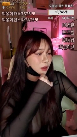 韩国顶级BBW豪乳女主播、天然高颜值奶后「wltn9818」露脸撩骚秀大奶，震撼眼球，极致享受 截图13