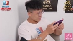 蜜桃影像PME132忍不住吸吮小妈的敏感奶头 截图2