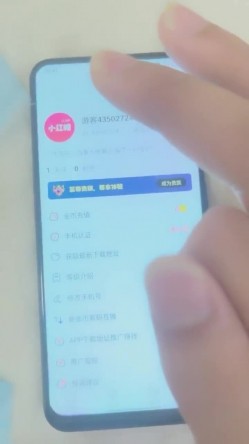 江苏良家，超会玩的一对情侣，【爱插枪的女流氓】，家中爱爱鸳鸯浴，女的胸大腰细 截图9