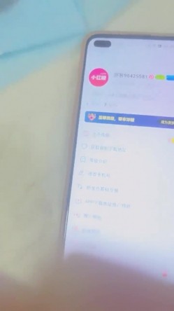 江苏良家，超会玩的一对情侣，【爱插枪的女流氓】，家中爱爱鸳鸯浴，女的胸大腰细 截图10