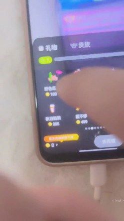 江苏良家，超会玩的一对情侣，【爱插枪的女流氓】，家中爱爱鸳鸯浴，女的胸大腰细 截图13