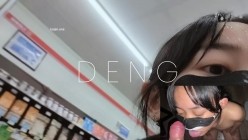 粤闽地区泡良大神，【DENG-DENG_FLY_2】推特福利，极品学生妹，校花级别的小骚货，超清画质！ 截图5
