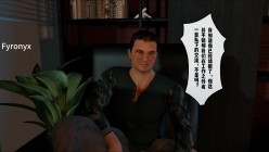 热减分：加班-小马大车 侏儒上司以工作威胁黑丝真空巨乳人妻后肆意侵犯中出 小马大车 [中配中字] 截图5