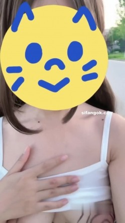 顶级大神【真嗣zhansi0106】高价定制，推特网红小母狗全身淫字户外顶逼裸舞任务 截图15