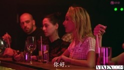 [中文字幕]Vixen.23.07.28.Kelly.Collins.And.Apolonia.Lapiedra-C 截图11