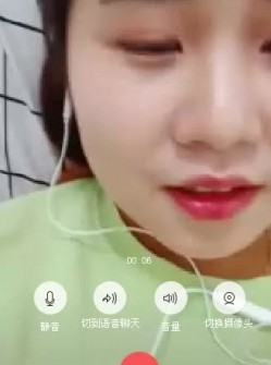 【补档】泡良话术必看教程【财子撩妹礼包】冒充土豪撩妹视频7期合集大礼包 截图1