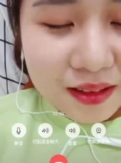 【补档】泡良话术必看教程【财子撩妹礼包】冒充土豪撩妹视频7期合集大礼包 截图4
