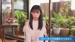 SNOS-186 截图1
