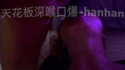 【电报破解】重庆28岁金牌御姐楼凤「雨涵」全量资源 极品尤物天花板特色深喉素颜关之琳 截图1