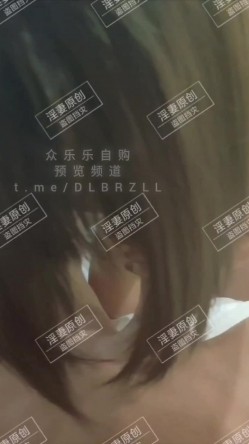 绿帽淫妻【丸子夫妻】门槛福利，交流换妻日常性爱 截图1