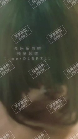 绿帽淫妻【丸子夫妻】门槛福利，交流换妻日常性爱 截图12