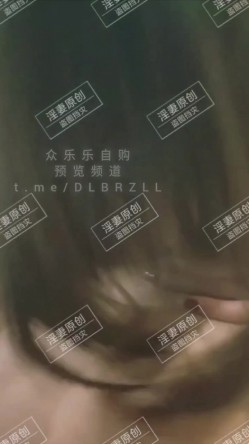 绿帽淫妻【丸子夫妻】门槛福利，交流换妻日常性爱 截图13