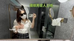 31万粉丝，全国巡游干极品妹！约炮专家【西门官人_姐夫】坐标蓉城，极品空姐接待 截图9