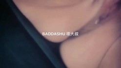 专约极品良家尤物大神【坏大叔】超极品身材反差尤物人妻当成鸡巴套子爆操，端庄人妻被操的骚叫不停 截图1