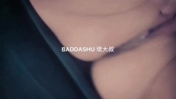 专约极品良家尤物大神【坏大叔】超极品身材反差尤物人妻当成鸡巴套子爆操，端庄人妻被操的骚叫不停 截图2