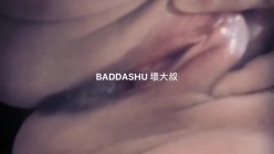 专约极品良家尤物大神【坏大叔】超极品身材反差尤物人妻当成鸡巴套子爆操，端庄人妻被操的骚叫不停 截图11