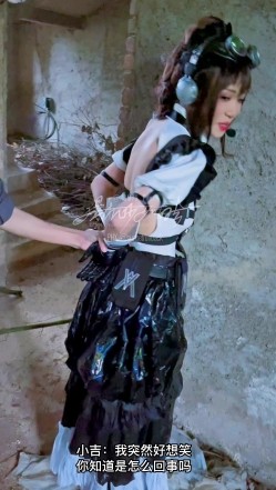 【超美高端 ️罕见露脸露点】极品CosPlay爆机少女【喵小吉】六月新作《战斗女仆》柔领极品战斗女神 超清4K原版 (2) 截图2