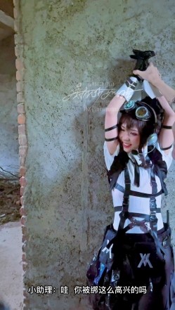 【超美高端 ️罕见露脸露点】极品CosPlay爆机少女【喵小吉】六月新作《战斗女仆》柔领极品战斗女神 超清4K原版 (2) 截图9