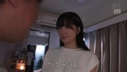 MIDA-494 截图8